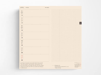 Hobonichi Techo 2026 - Bow & Tie: In the Forest